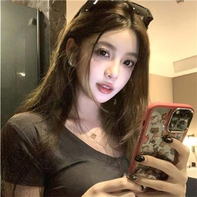 你是我的眼